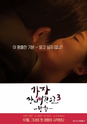 mQiZcOhWOJucLxGMlo1Pd0CorzL