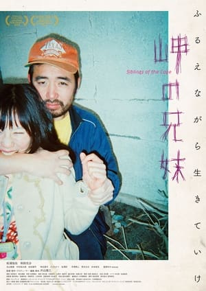 wErMuccAsjJ7RXTfapdwArW7wCk